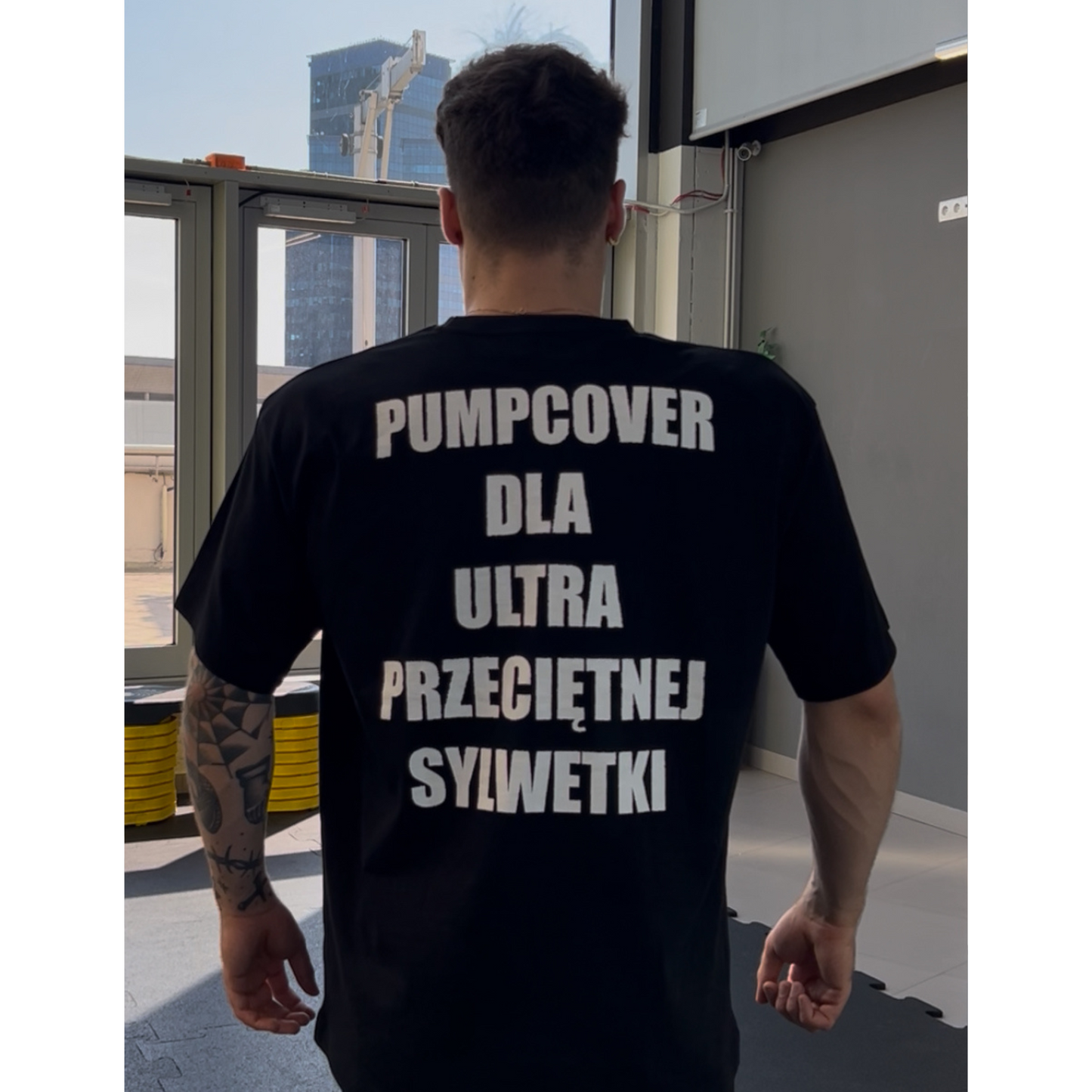 PUMPCOVER